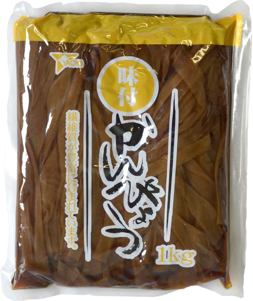 Kanpyō, Fot. Itadakimasu