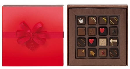 Armani dolci