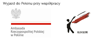 ambrp_pekin
