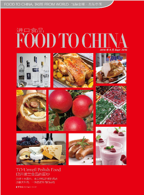 Food to China, wrzesień 2016