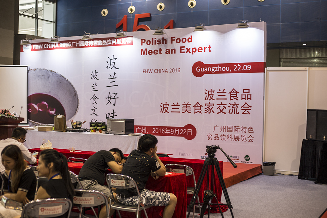 Targi spożywcze Food Hospitality World
